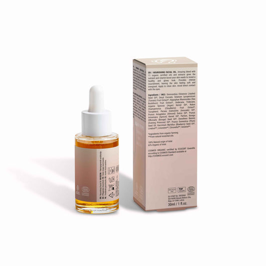 OrganicGlow Facial Oil Gezichtsolie Softique